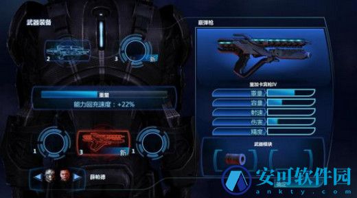 质量效应3武器推荐,质量效应3最强武器,质量效应3