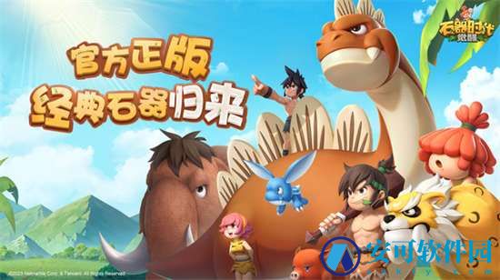 石器时代觉醒加点介绍