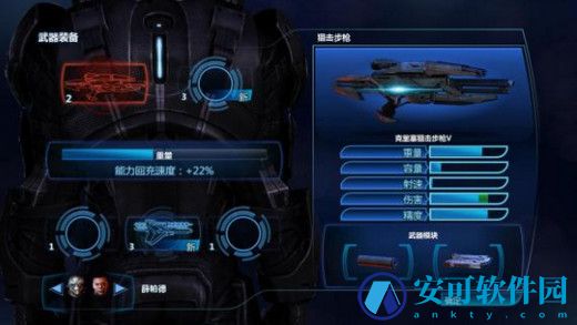 质量效应3武器推荐,质量效应3最强武器,质量效应3