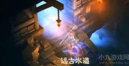 暗黑破坏神3彩虹关在哪里 暗黑破坏神3彩虹关位置一览