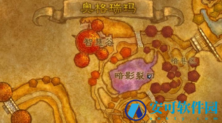 魔兽世界怒焰裂谷怎么去