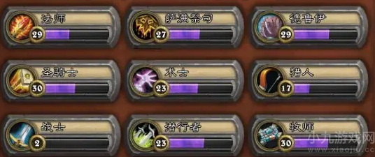 炉石传说天梯奖励有什么东西