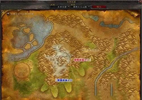 魔兽世界怀旧服奥特兰克山谷怎么去？