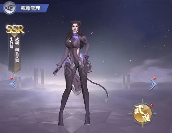 斗罗大陆魂师对决30000钻石兑换码是什么