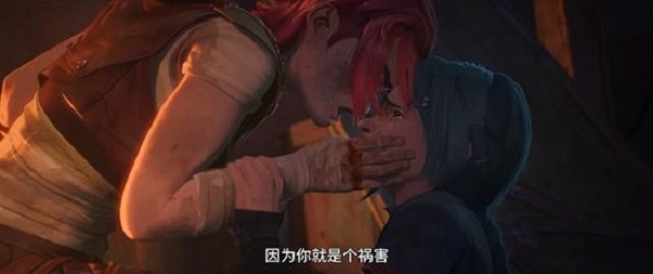 lol金克丝为什么疯了