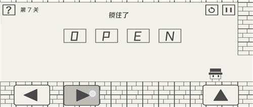 帽子先生大冒险锁住了LOCK怎么过关