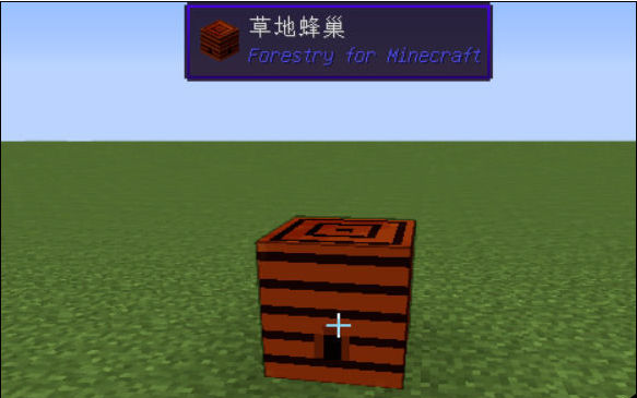 我的世界蜜蜂怎么养.png