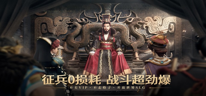 文明与征服2023礼包码有哪些