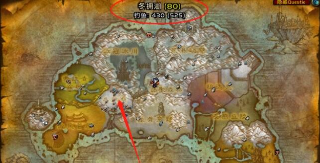 魔兽世界冬拥湖怎么去
