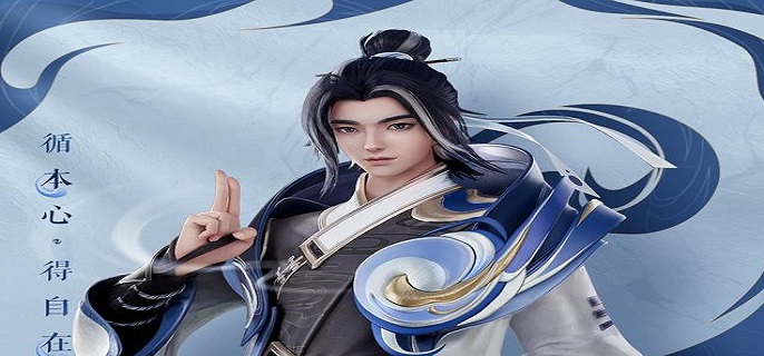 王者荣耀赵怀真历史原型是谁