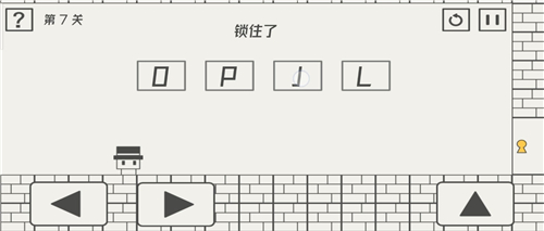 帽子先生大冒险锁住了LOCK怎么过关