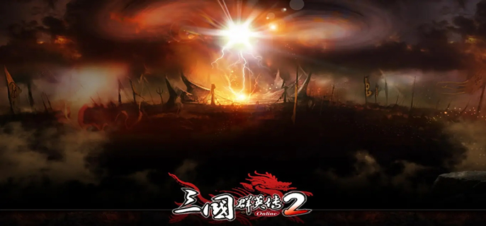 三国群英传2兵种相克是什么
