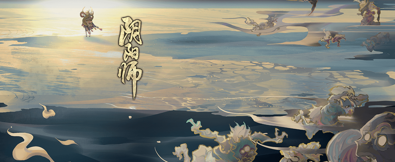 阴阳师赤舌哪里多