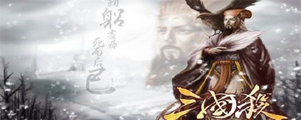 三国杀曹睿明鉴技能可以无限用吗