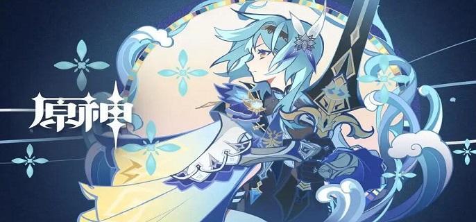 原神3.0版本几点更新