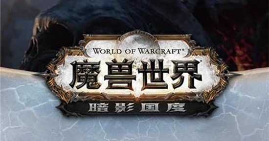 魔兽世界90跳票什么意思