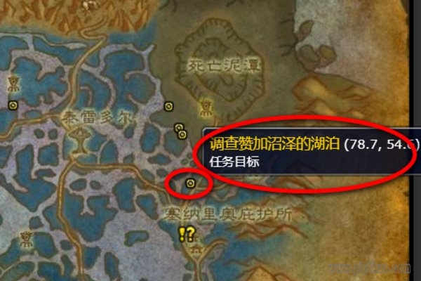 风暴乌鸦的飞行
