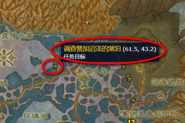 风暴乌鸦的飞行