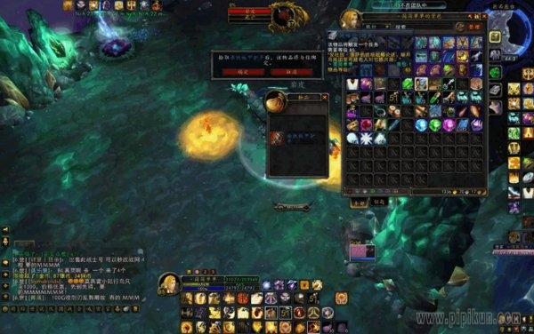 wow战略论