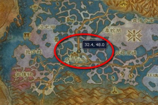 白色烟雾照明弹图纸