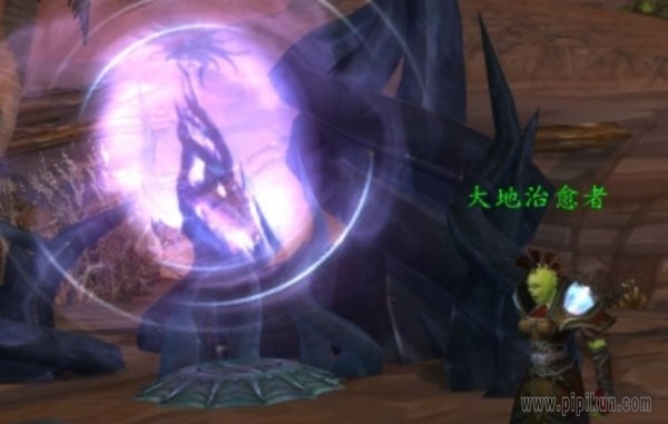 魔兽世界幽灵狼