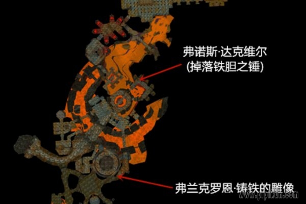 黑铁的遗产