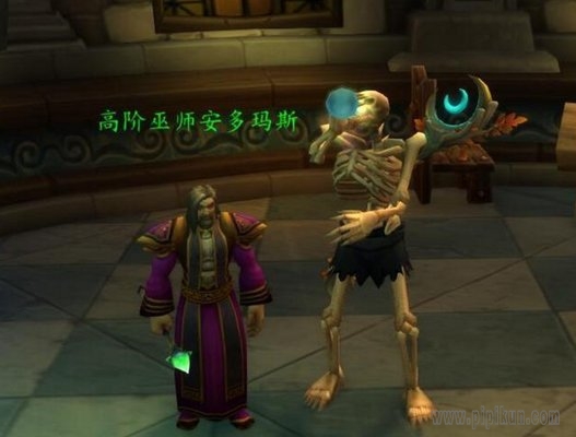 亚口鱼油怎么做