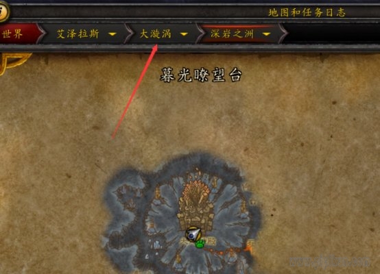 大漩涡传送门