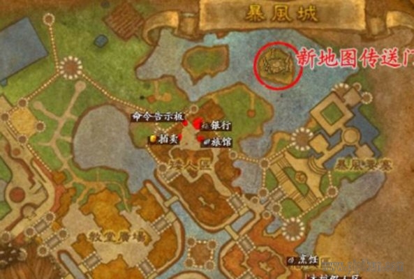 黑暗之星的灵爪飞鹰怎么获得