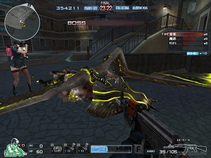 水之城最新bug