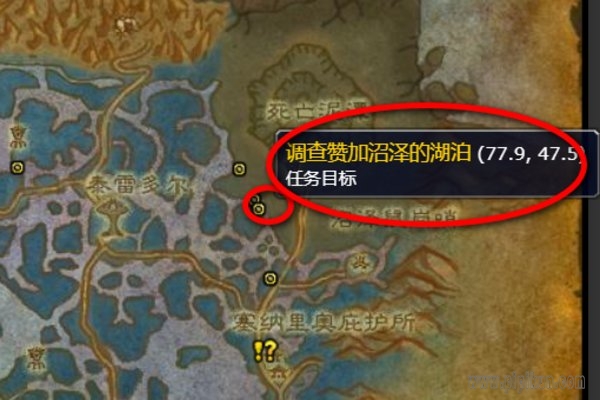 风暴乌鸦的飞行