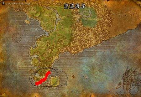 静谧海岸在哪里