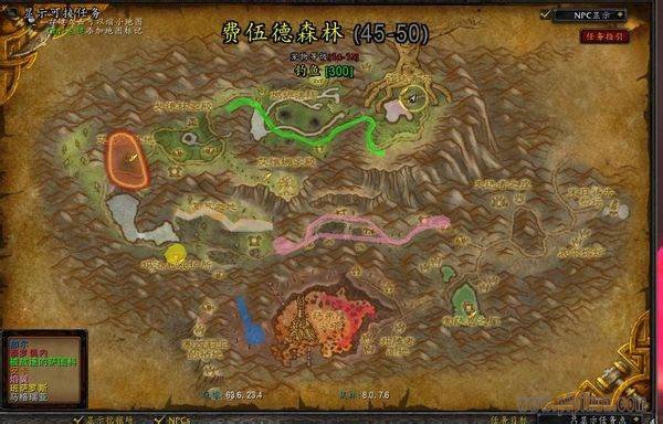 世界之树印记怎么获得