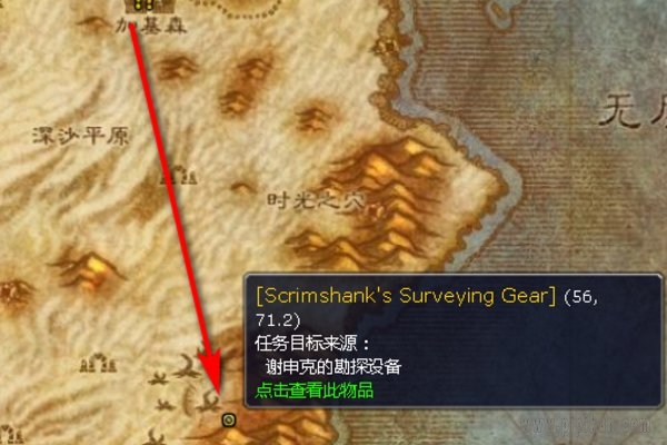 谢申克的救赎
