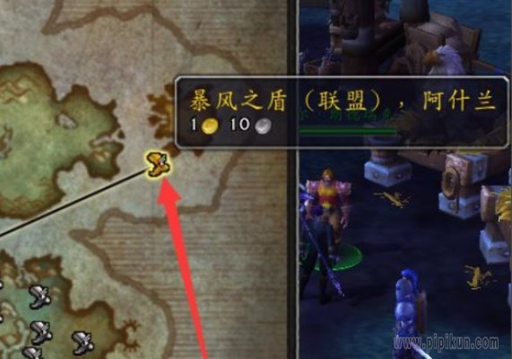 残忍角斗士