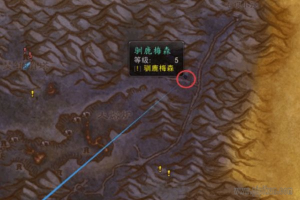 一包驯鹿之尘