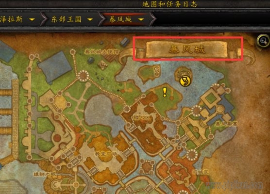 大漩涡传送门怎么获得