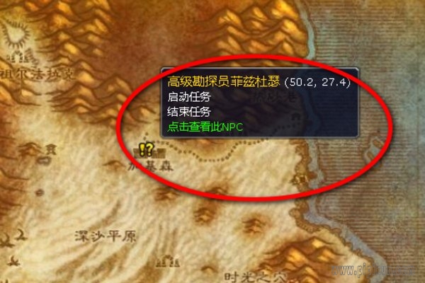 谢申克的救赎怎么做