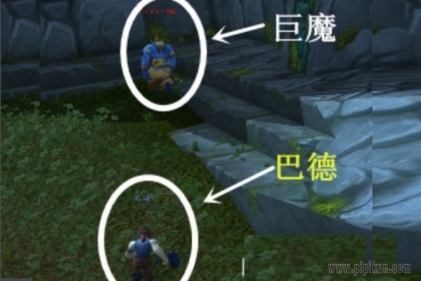 抓巨魔怎么做
