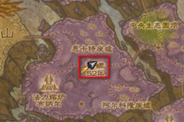 仿制的督军套装