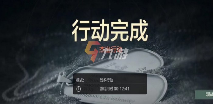 附件1638246344.jpg