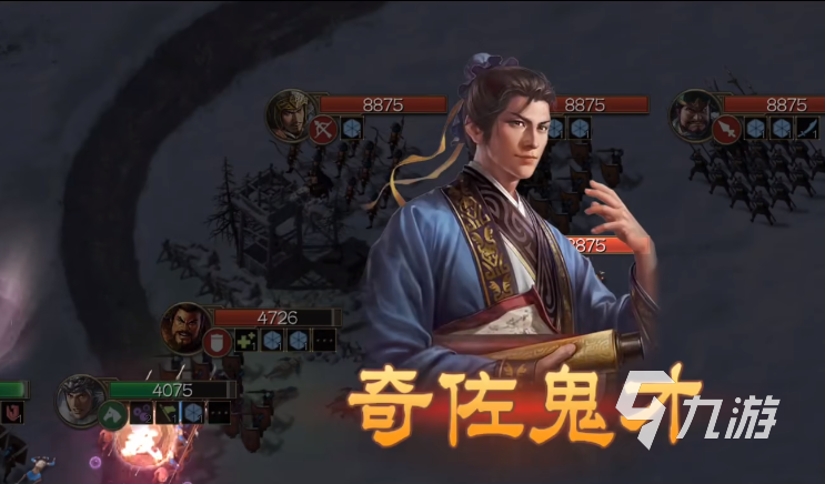 三国志战棋版胡车儿怎么玩