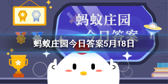 白蛇传中白素贞为爱水漫金山