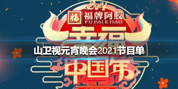 游戏筒网1