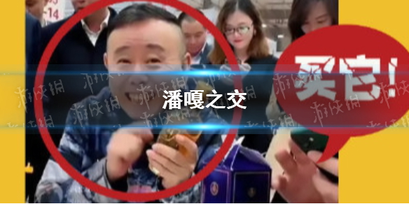 游戏筒网1