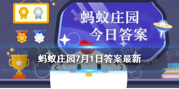 欲穷千里目更上一层楼是哪个地方