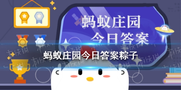 煮粽子是冷水下锅还是热水下锅