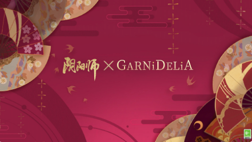 阴阳师七周年主题曲的演唱者是谁