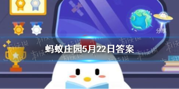 小鸡宝宝考考你在面料相同的情况下