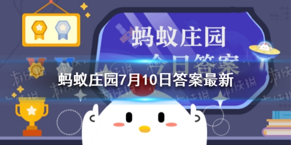 古代粉底原料是米粒还是香灰